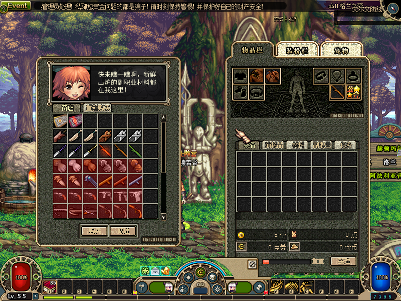 QQ：893656710 (2).png