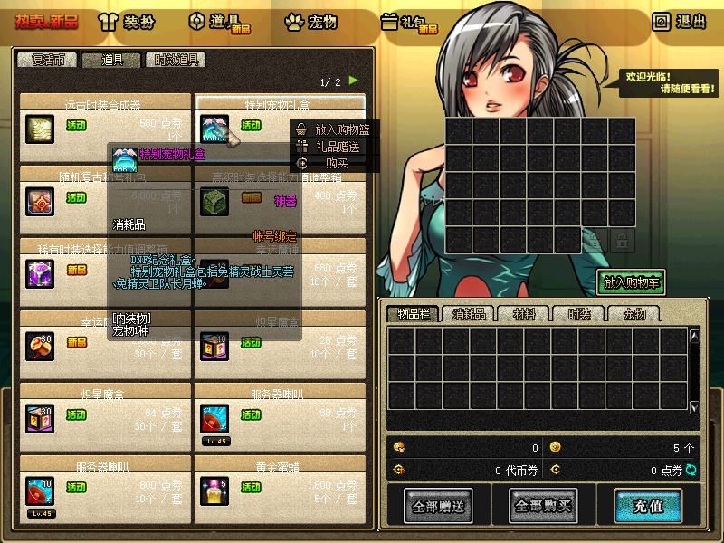 QQ：893656710 (4).png