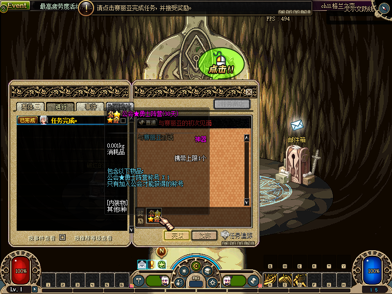 QQ：893656710 (3).png