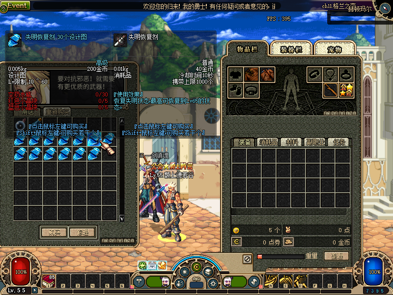 QQ：893656710 (5).png