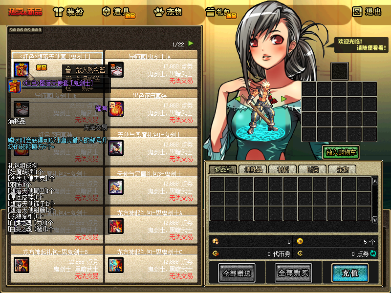 QQ：893656710 (7).png