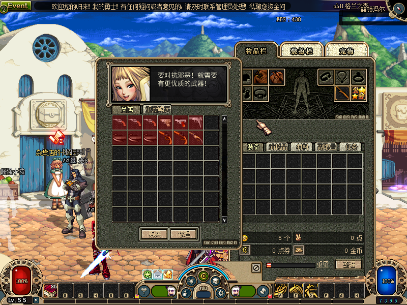 QQ：893656710 (10).png