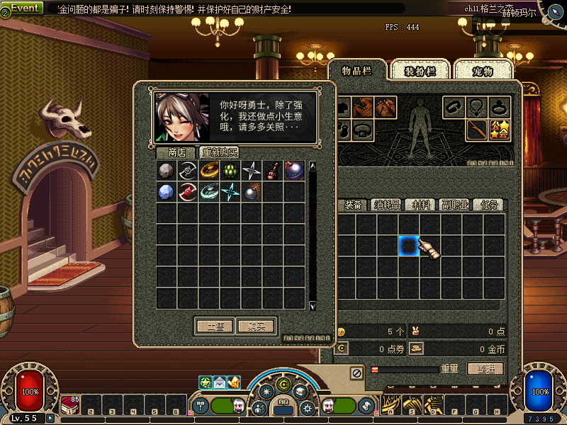 QQ：893656710 (9).png