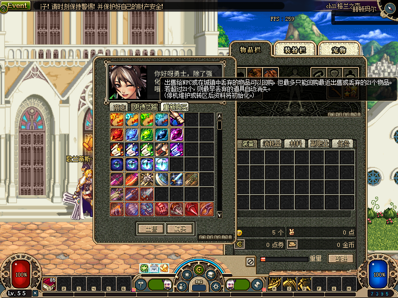 QQ：893656710 (14).png