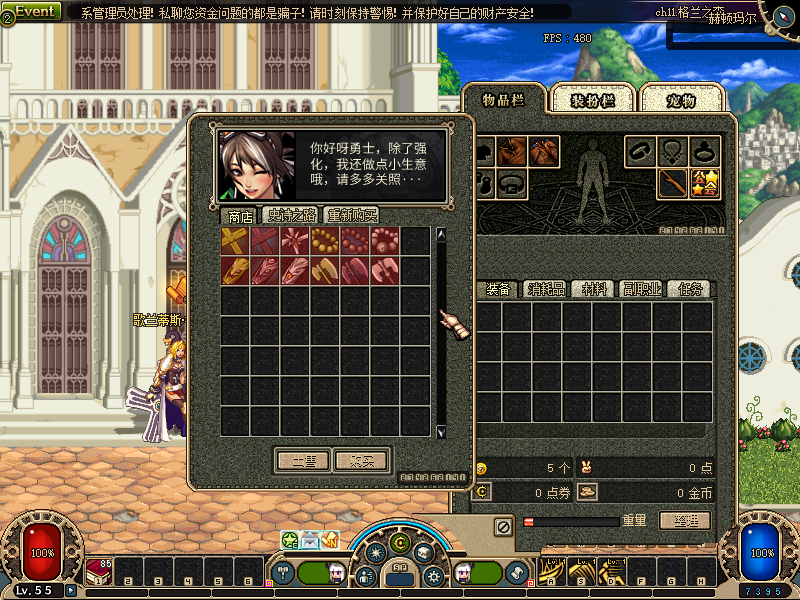 QQ：893656710 (15).png