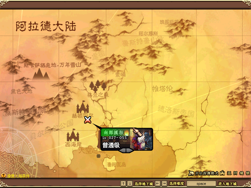 QQ：893656710 (20).png