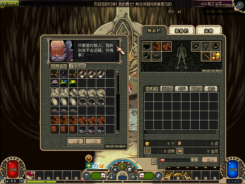 QQ：893656710 (16).png