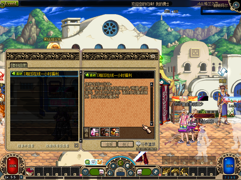 QQ：893656710 (19).png