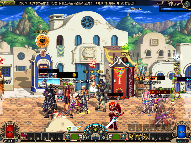 QQ：893656710 (21).png