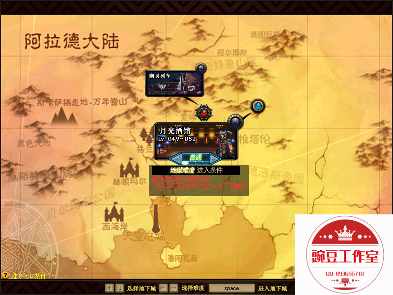 QQ：893656710 (2).png