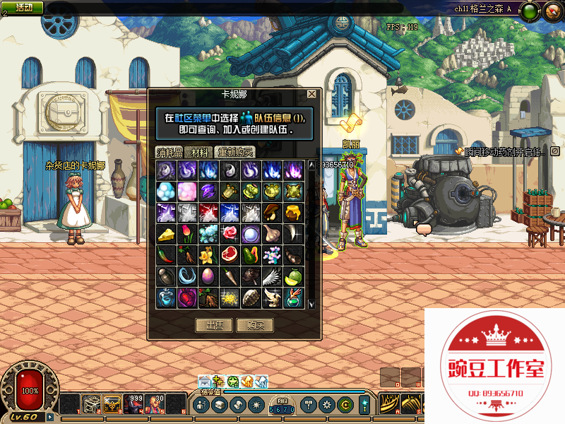 QQ：893656710 (3).png