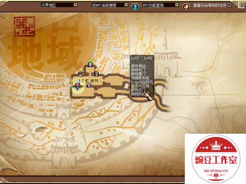 QQ：893656710 (5).png