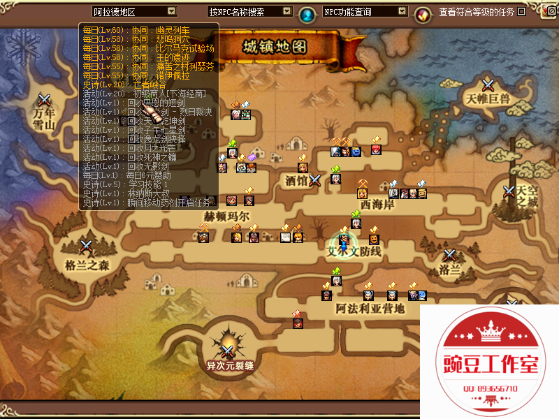 QQ：893656710 (7).png