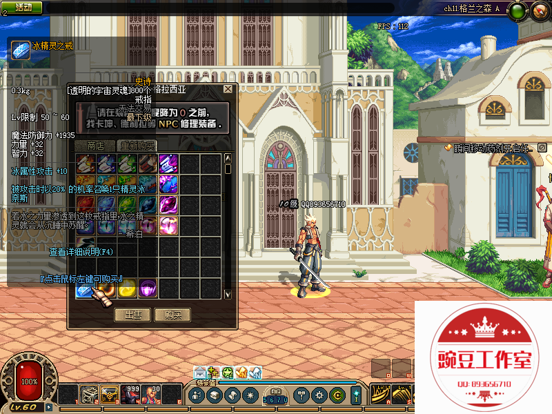 QQ：893656710 (16).png