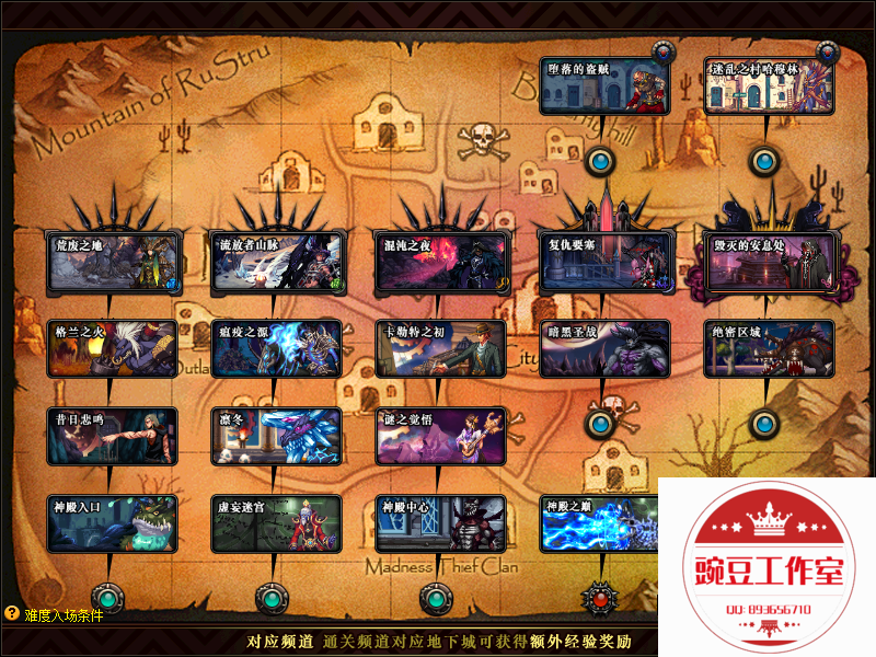 QQ：893656710 (1).png