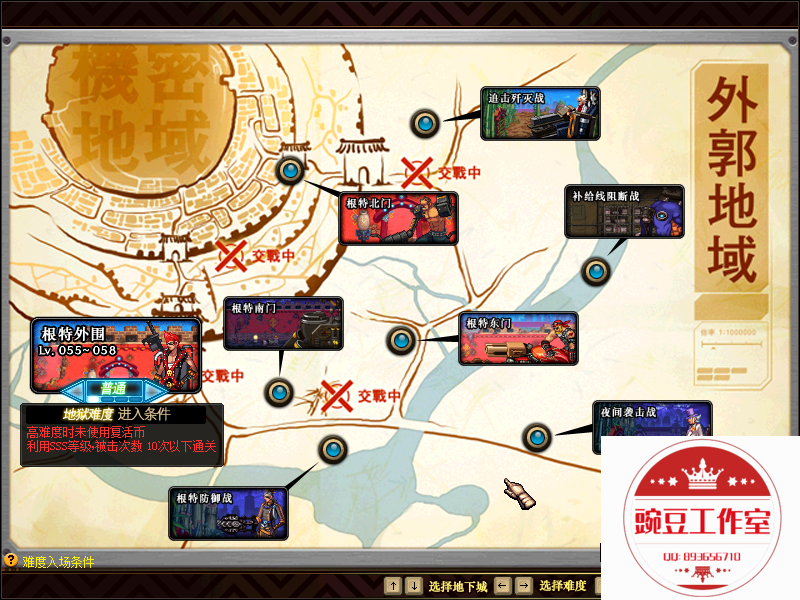 QQ：893656710 (2).png