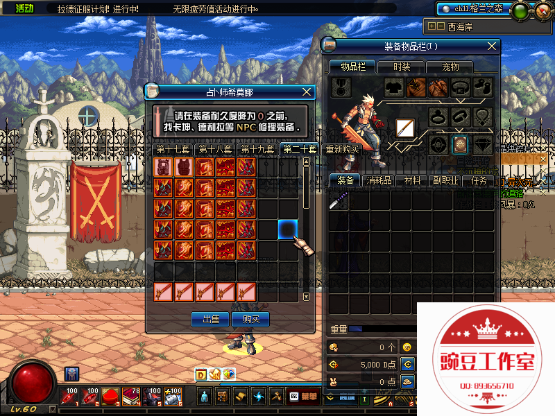 QQ：893656710 (11).png