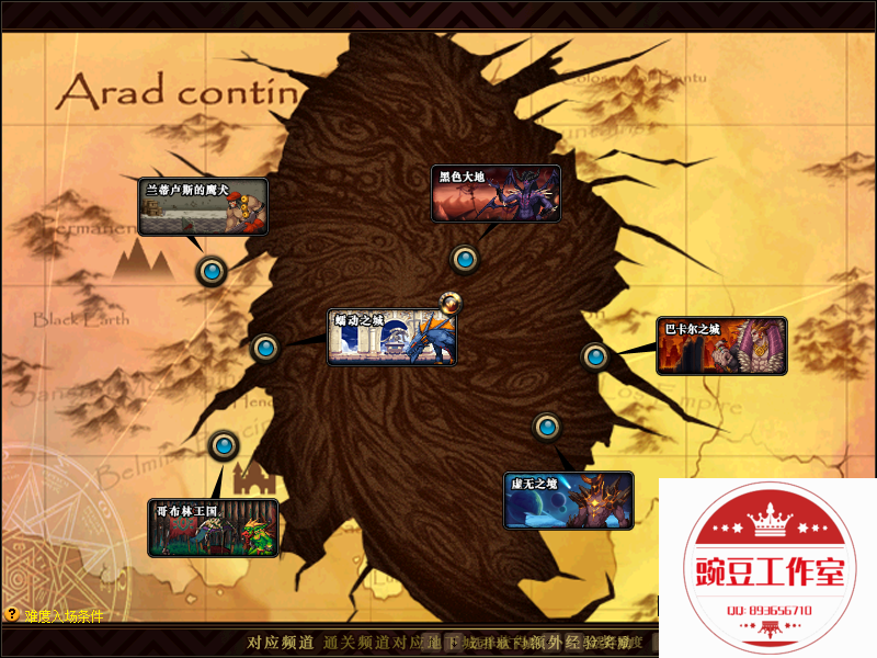 QQ：893656710 (12).png