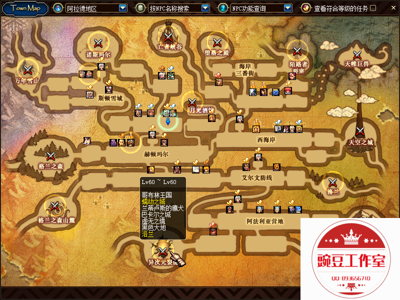 QQ：893656710 (20).png