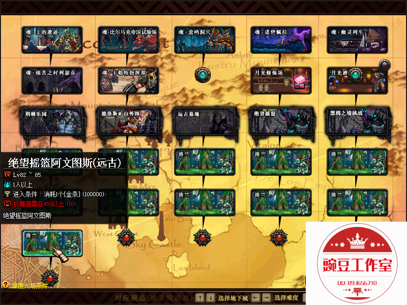 QQ：893656710 (25).png