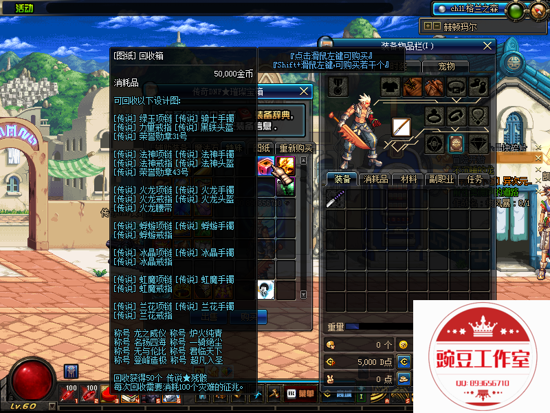 QQ：893656710 (29).png