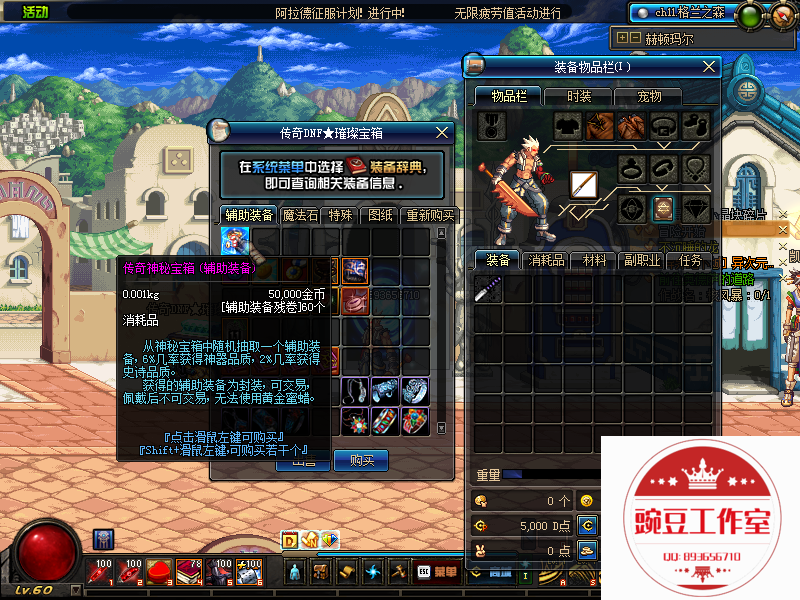 QQ：893656710 (34).png