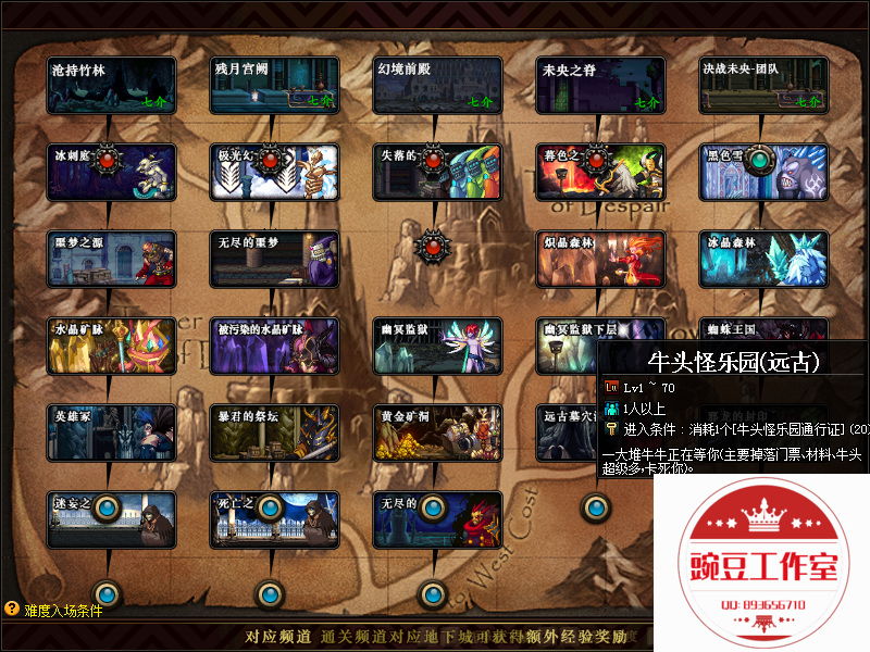 QQ：893656710 (39).png