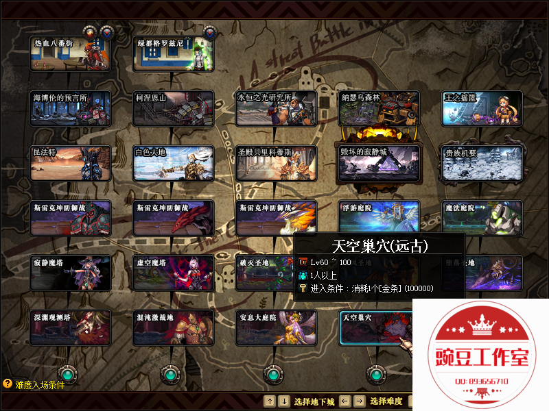 QQ：893656710 (41).png