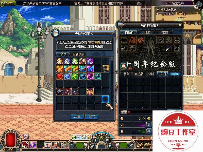 QQ：893656710 (2).png