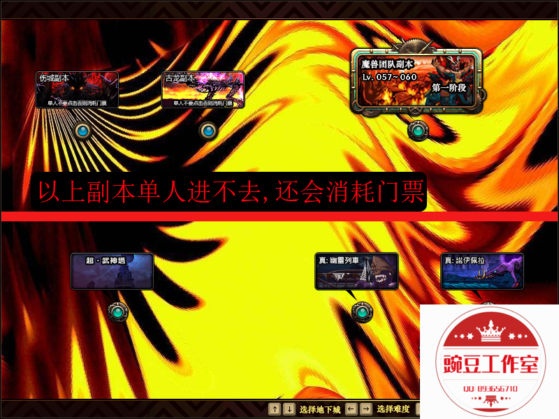 QQ：893656710 (3).png