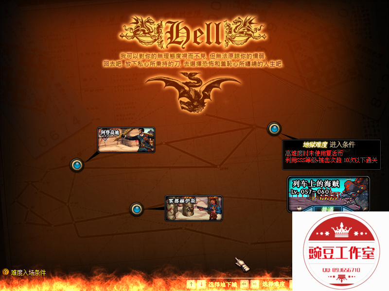 QQ：893656710 (9).png