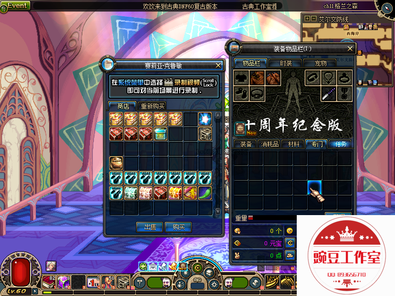 QQ：893656710 (15).png