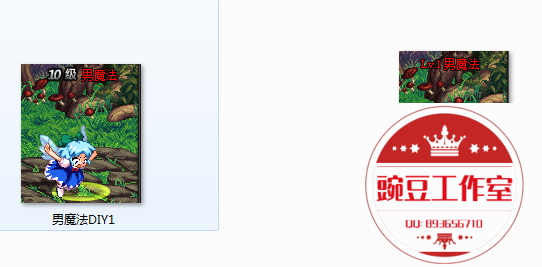 QQ：893656710 (4).png