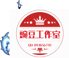 QQ：893656710 (12).png