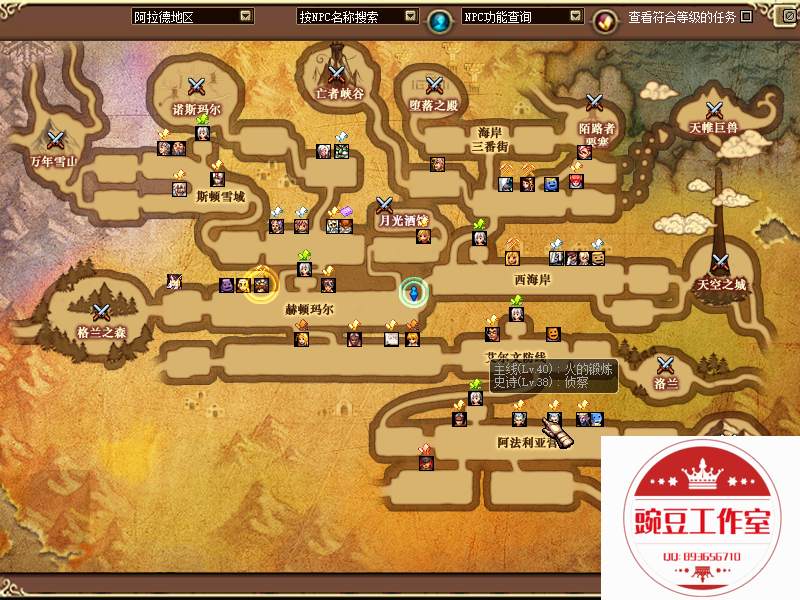 QQ：893656710 (1).png