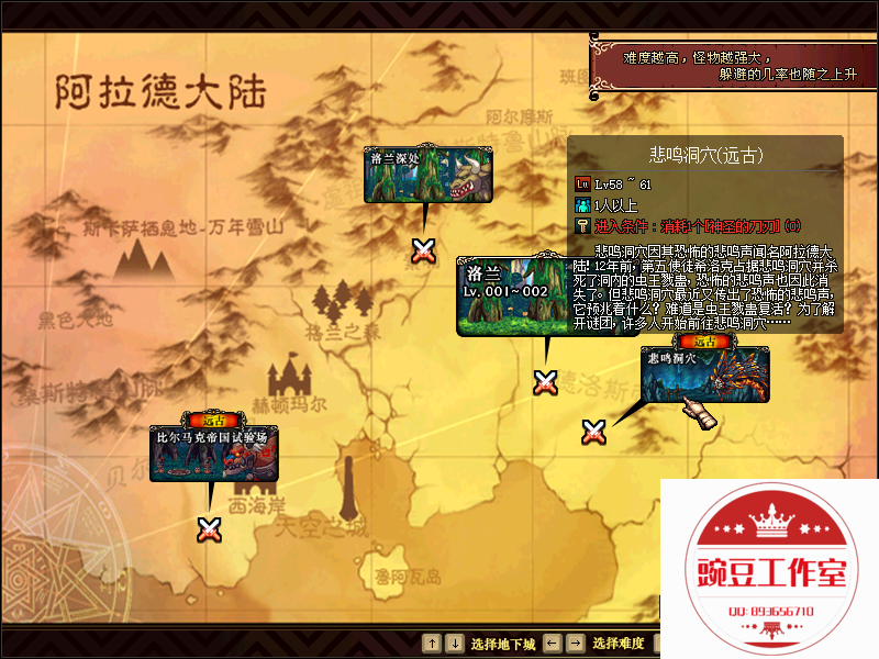 QQ：893656710 (7).png