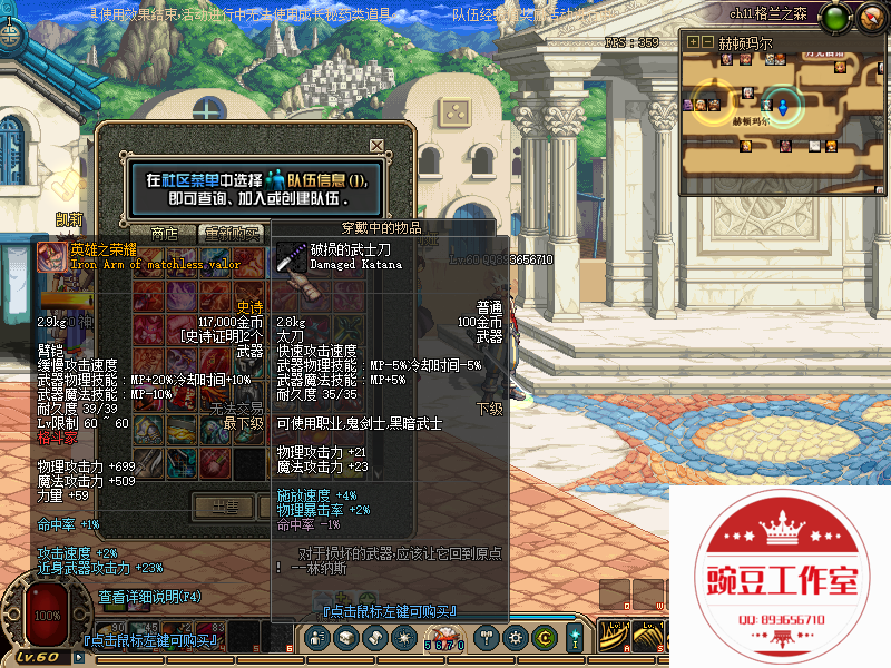 QQ：893656710 (9).png