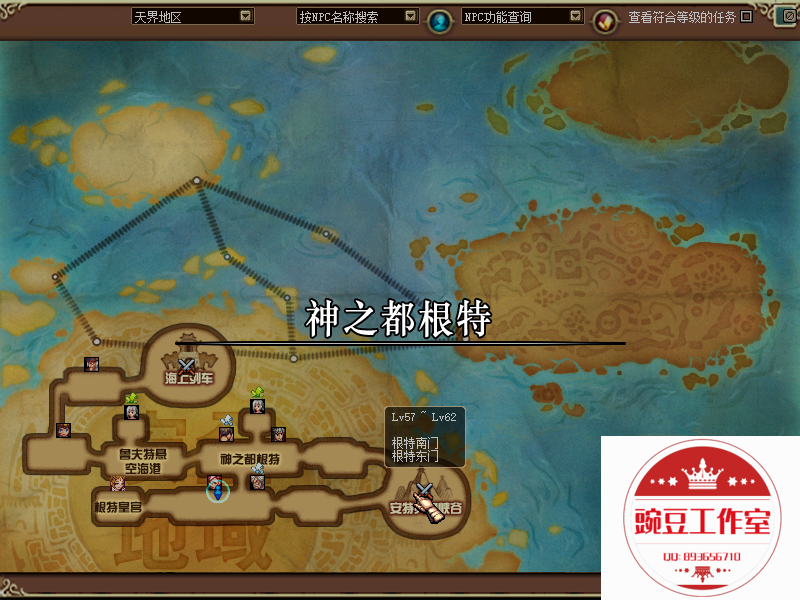 QQ：893656710 (17).png