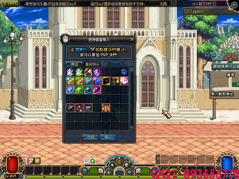 QQ：893656710 (1).png