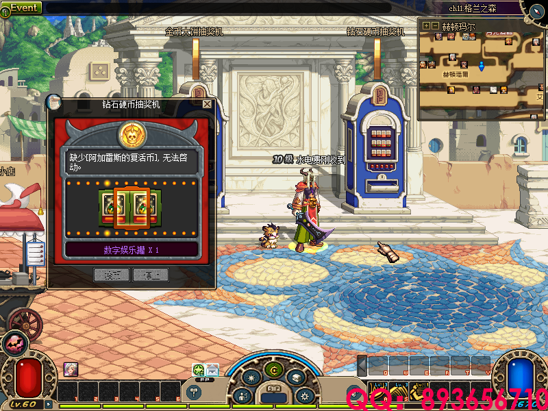 QQ：893656710 (10).png