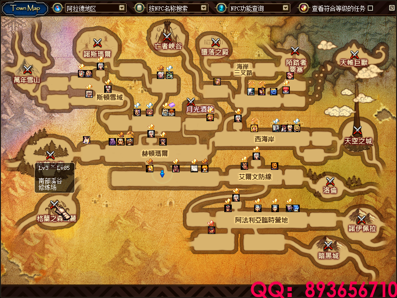 QQ：893656710 (1).png