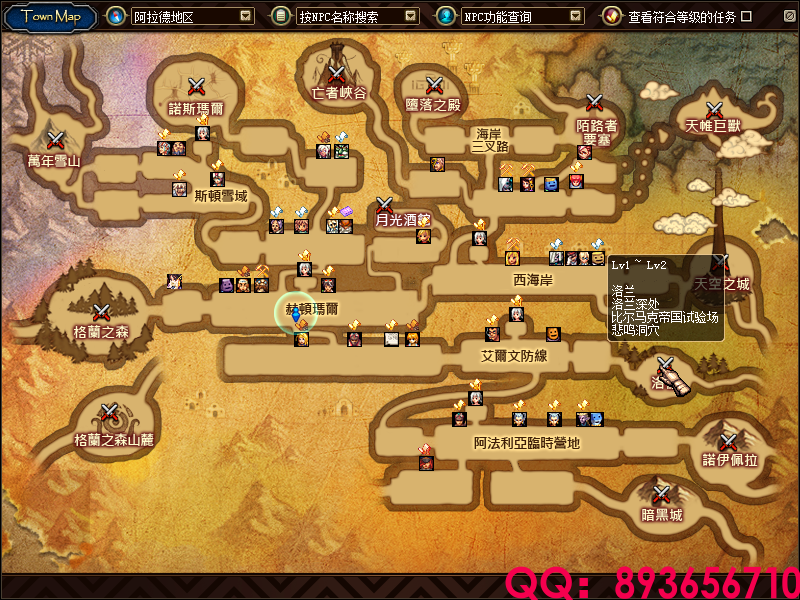 QQ：893656710 (15).png