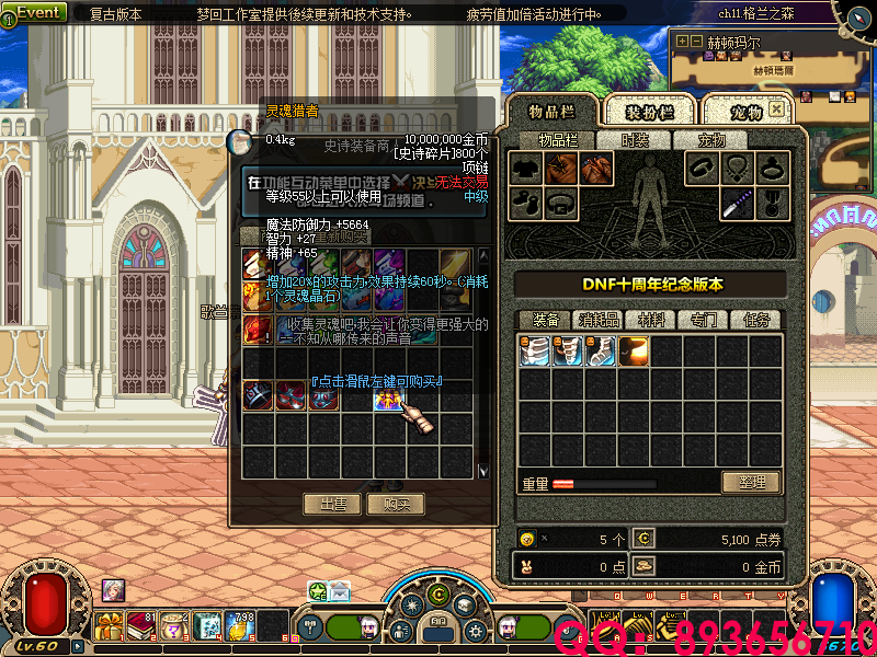 QQ：893656710 (7).png