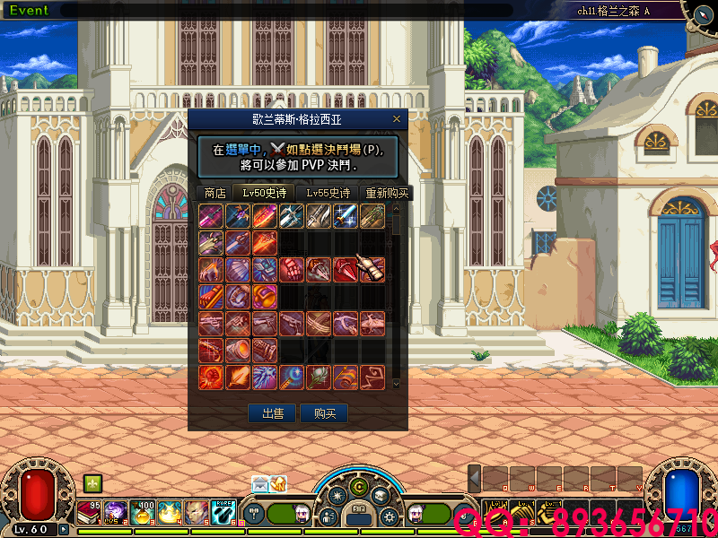 QQ893656710 (11).png