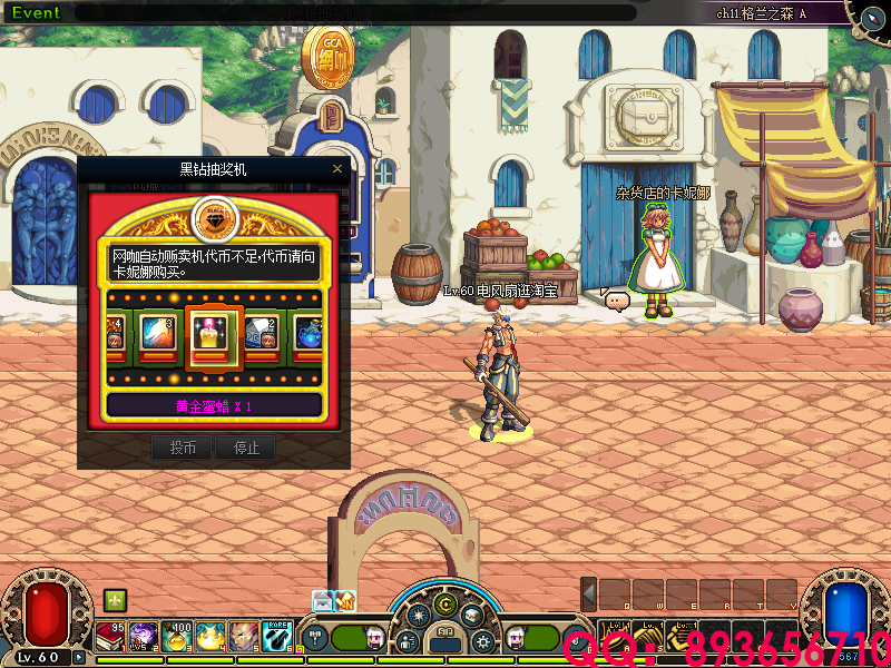 QQ893656710 (16).png