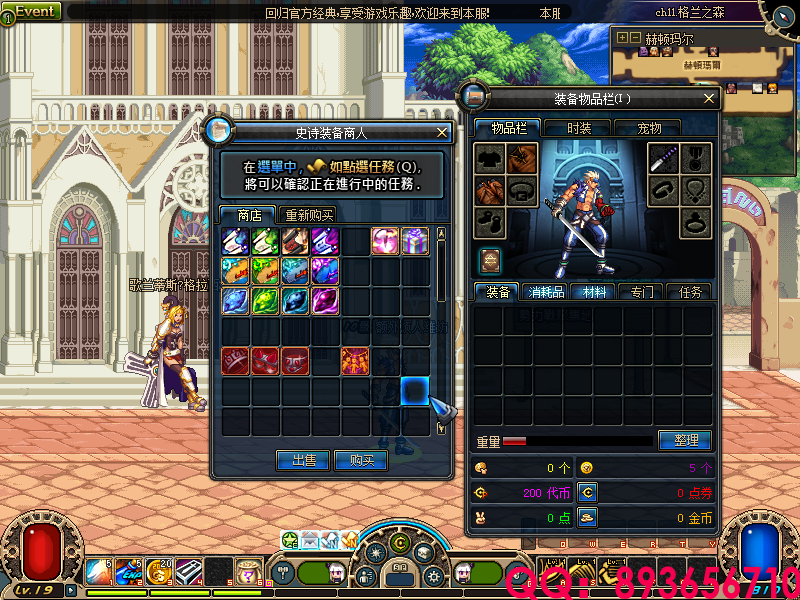 QQ：893656710 (13).png