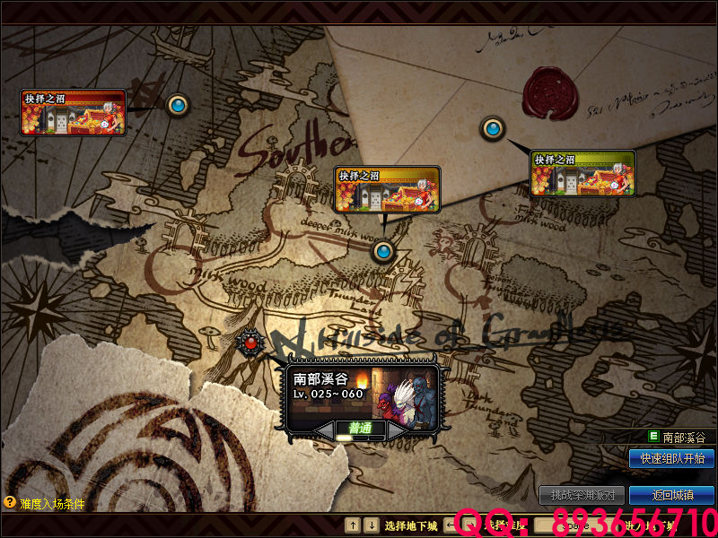 QQ：893656710 (2).png