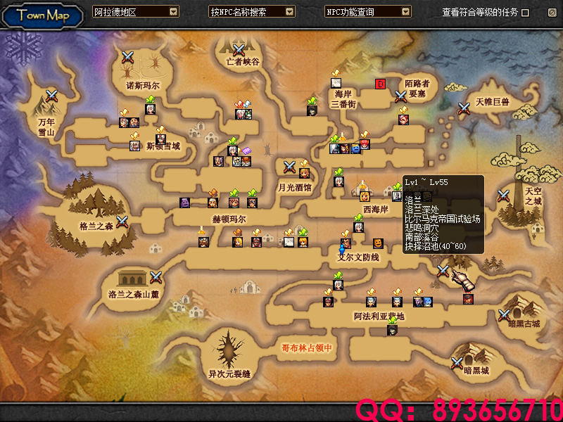 QQ：893656710 (15).png