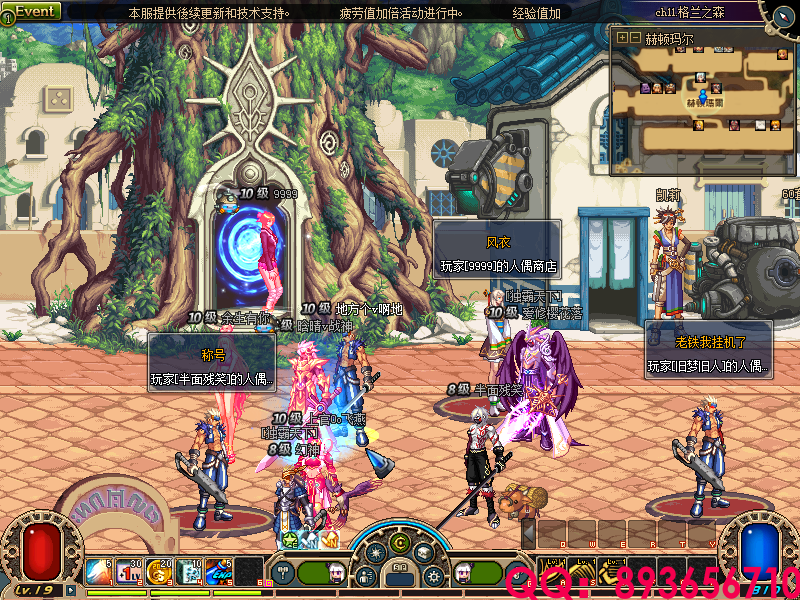 QQ：893656710 (10).png
