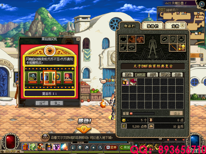 QQ：893656710 (6).png